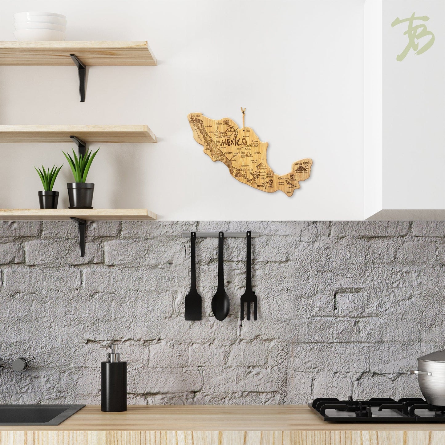 Totally Bamboo Destination Mexico - Home Gadgets