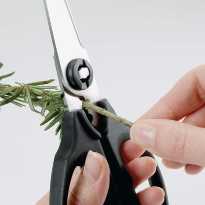 OXO Good Grips Kitchen & Herb Scissors